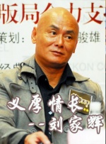 看着镜子我是怎么要你的视频